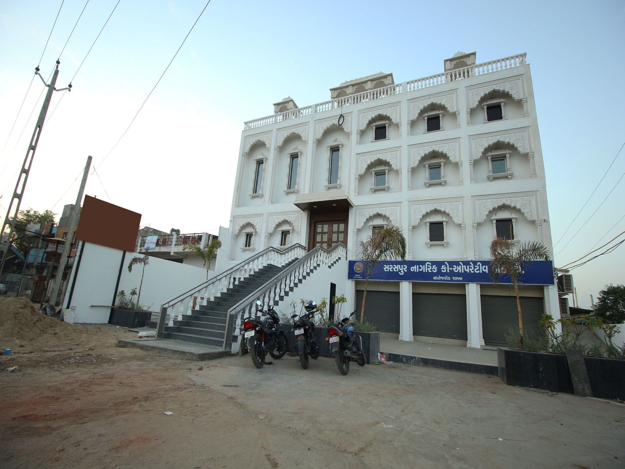 Oyo 3783 Hotel Bhavani Palace Sātej Exterior photo